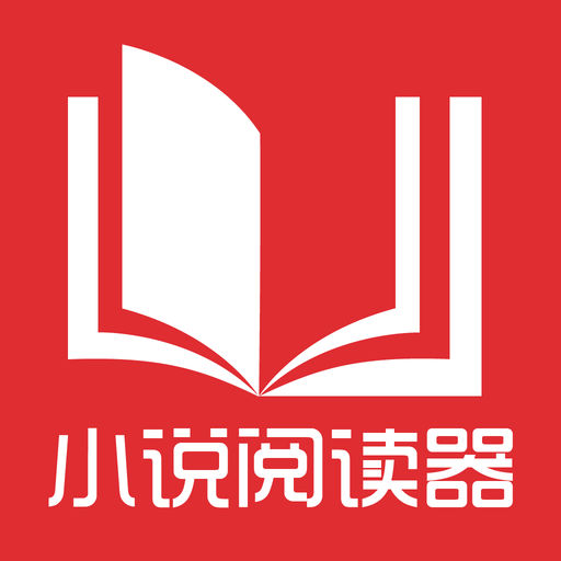 菲律宾办理中国q1团聚签证 q1签证有效期是多久